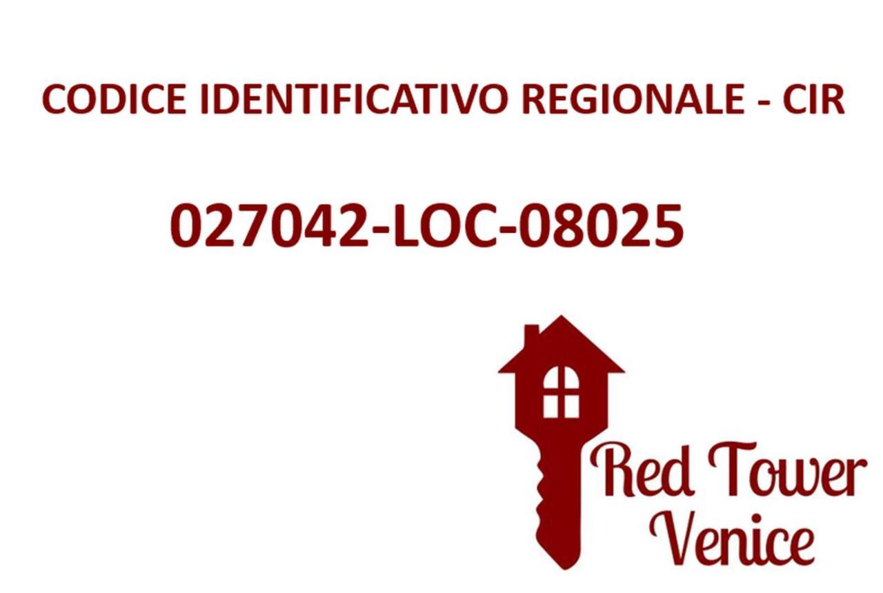 Red Tower Venice Apartment - 2 Mins From Vce Airport- Free Wifi 테세라 외부 사진